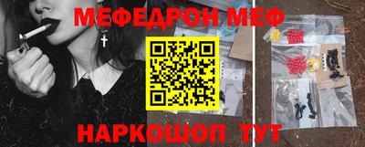 индика Новодвинск
