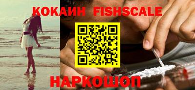 сатива Новокубанск