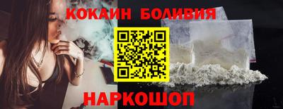 сатива Новокубанск