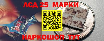 сатива Новокубанск