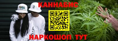 apvp Новозыбков