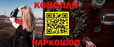 apvp Новозыбков