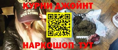 apvp Новозыбков