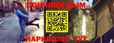 сатива Новокубанск