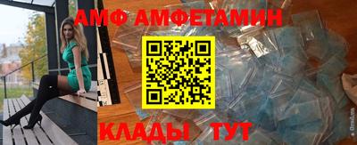 индика Новодвинск