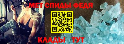 индика Новодвинск