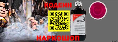 apvp Новозыбков