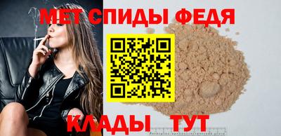 индика Новодвинск