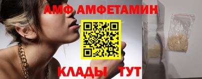 индика Новодвинск