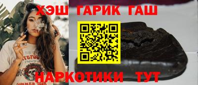 apvp Новозыбков