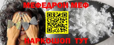 индика Новодвинск