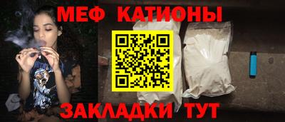 apvp Новозыбков
