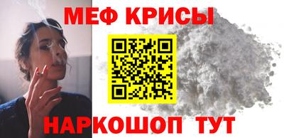 сатива Новокубанск