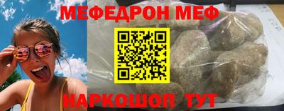 индика Новодвинск